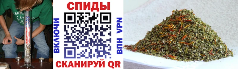 где можно купить   Алейск  БУТИРАТ GHB 
