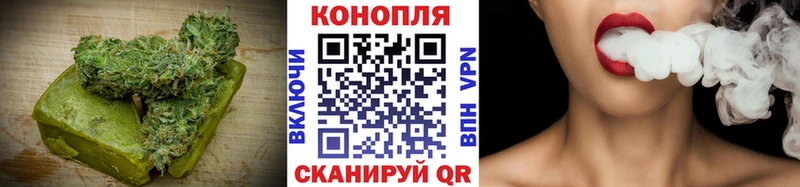 Canna-Cookies марихуана  где найти   Алейск 