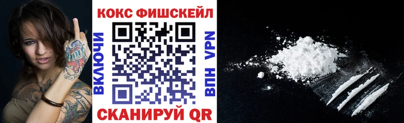 COCAIN Columbia где купить наркоту Алейск