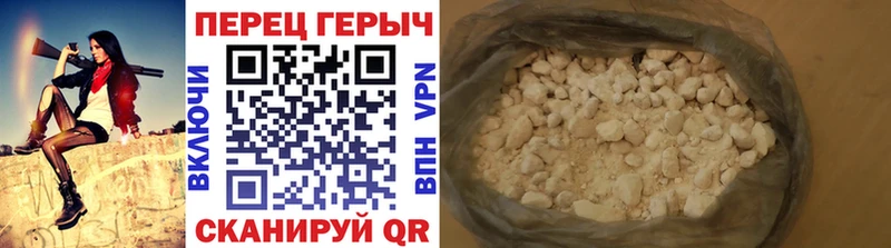 KRAKEN ССЫЛКА Алейск Героин хмурый где купить наркоту