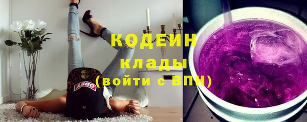 2c-b Майский