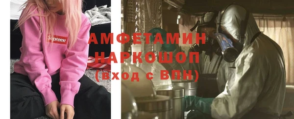 2c-b Майский