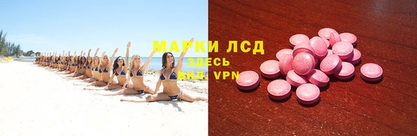 мефедрон Алзамай