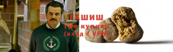 тгк Алексеевка