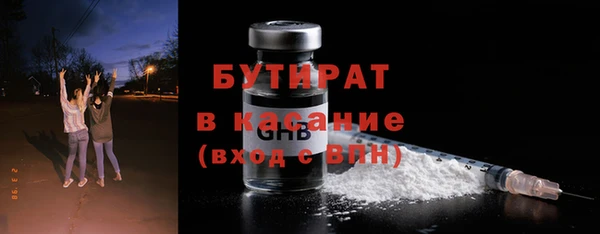 тгк Алексеевка