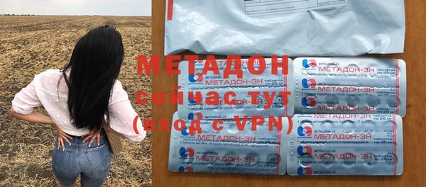 кокаин Алексин