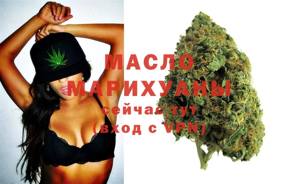спиды Магас