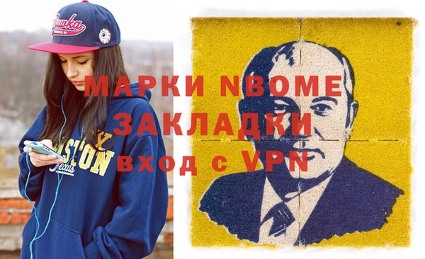 тгк Алексеевка