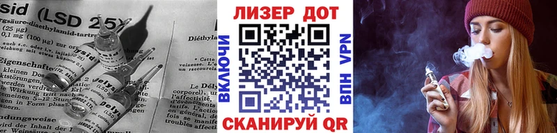 как найти наркотики  Алейск  Лсд 25 экстази кислота 